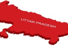 UP govt transfers 46 IAS officers, 10 District Magistrates shifted Map Of Uttar Pradesh