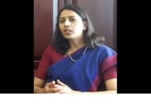 Vani Sarraju Rao concurrently appointed India’s Ambassador to San Marino