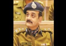 Delhi: Two IPS officers shifted; Vivek Gogia posted as Spl. CP of Special Cell