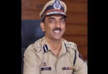 Senior IPS officer Amitabh Gupta appointed IG in ITBP