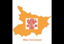 Bihar govt transfers four IAS officers in minor reshuffle Bihar Government