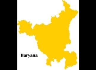 Haryana transfers 17 IAS, HCS officers; Vijay Bhavikatti moved as Secretary to Governor Haryana Map