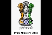 New PMO near Raisina Hill almost complete; PM Modi to shift this month New PMO near Raisina Hill