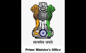 ACC extends deputation tenure of two officers serving in PMO New PMO near Raisina Hill