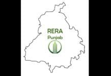 Retd IRS officer RK Goyal is new Punjab RERA Chief