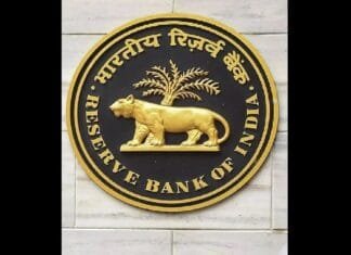 Syed Akbaruddin, Annie George Mathew, JK Sinha Appointed as Directors on RBI Central Board Reserve Bank of India