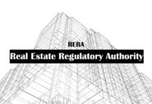Do RERAs serve as rehab centre for retired bureaucrats?