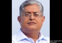 Ramesh Krishnamurthi appointed Central Provident Fund Commissioner, EPFO
