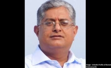 Ramesh Krishnamurthi appointed Central Provident Fund Commissioner, EPFO