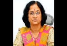 Chhattisgarh: Rita Shandilya appointed acting Chairperson of CGPSC