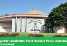 Four IPS officers promoted from Assistant Director to Deputy Director at SVPNPA Sardar Vallabhbhai Patel National Police Academy
