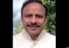 Sajjan Singh Yadav repatriated to AGMUT cadre from Expenditure Dept