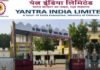 PESB fails to find suitable candidate for CMD post of Yantra India Limited Yantra India Limited