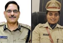 IPS daughter to give guard of honour to DGP father on his retirement in MP
