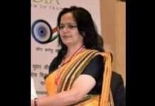 Aishvarya Singh’s tenure as Joint Secretary in D/o Drinking Water and Sanitation extended Aishvarya Singh IAS