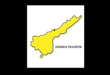 AP govt transfers 12 IAS officers, new Collectors posted Andhra Pradesh