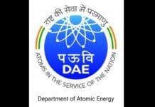 IPS Sanjay A Lathkar appointed IG (Security), D/o Atomic Energy