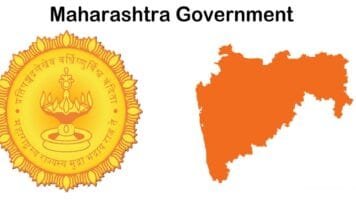 Maharashtra: 23 Deputy Collectors promoted to IAS cadre Maharashtra Government