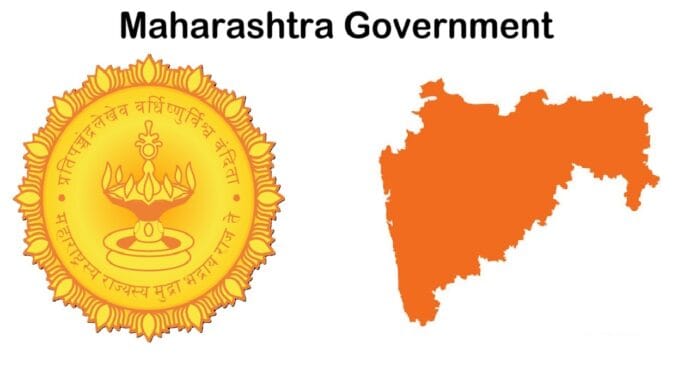 Maharashtra 1 Maharashtra Government