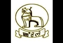 Manipur: 4 DCs among 13 IAS officers transferred The Government Of Manipur