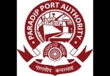 Devidatta Satapathy gets additional charge as CVO of Paradip Port Authority