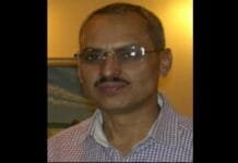 R Prasad Meena appointed DG (Investigation), NHRC