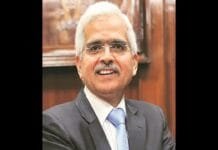 Shaktikanta Das bids goodbye as RBI Governor today