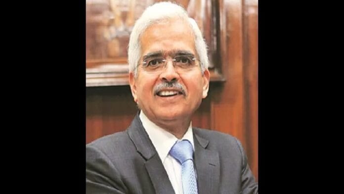 Shaktikanta Das