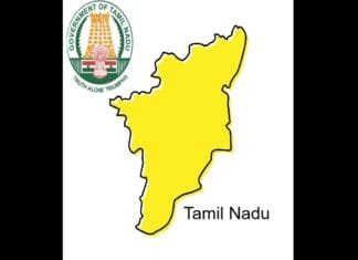Tamil Nadu govt transfers 18 IAS officers; Pradeep Yadav shifted to MSME Department