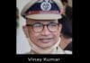 Bihar DGP Vinay Kumar likely to be appointed state’s new CIC Bihar DGP Vinay Kumar
