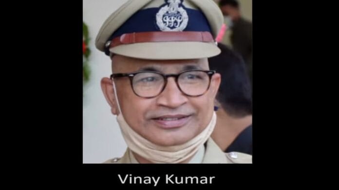 Vinay Kumar DGP