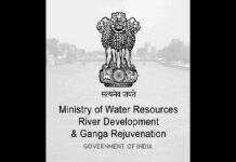 Davinder Suman appointed Deputy Secretary in D/o Water Resources, RD & GR