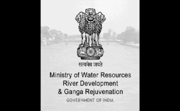 Dheeraj Joshi re-designated as Director in DoWR, RD & GR