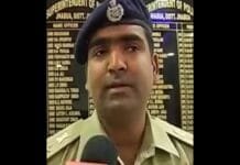 IPS Abid Khan appointed as DIG in CISF