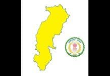 13 IAS officers transferred in Chhattisgarh Chhattisgarh