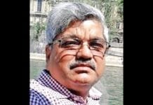 IP Gautam is new Chairman of SRFDCL Former IAS officer IP Gautam