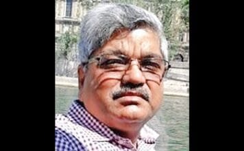 IP Gautam is new Chairman of SRFDCL Former IAS officer IP Gautam