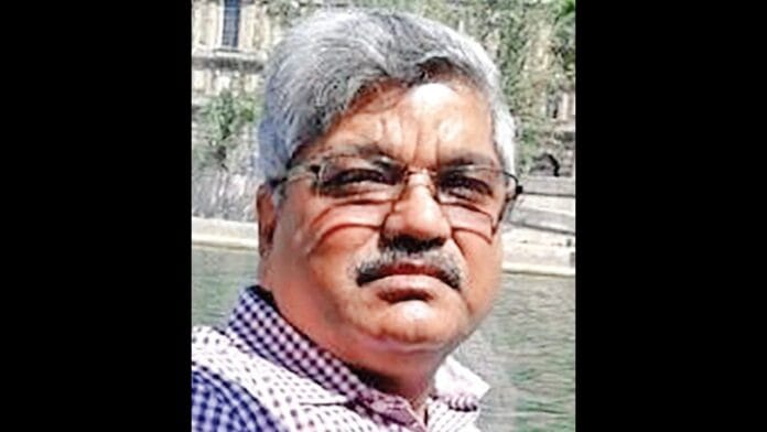 IP Gautam Former IAS officer IP Gautam