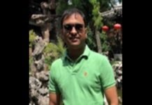 Jivan Kautikrao Bachhav appointed as PS to MoS Ayush Prataprao Jadhav