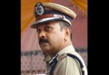 Mahesh Kumar Aggarwal appointed ADG in BSF