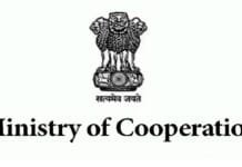 Vinay Sheel Gautam appointed Director in Ministry of Cooperation