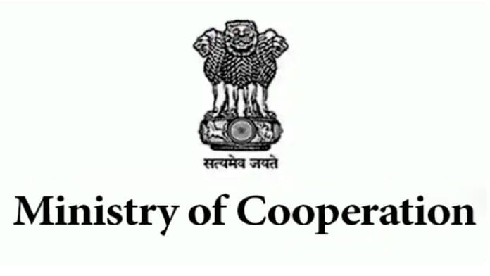 Ministry of Cooperation