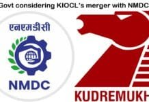 Govt considering KIOCL’s merger with NMDC: Steel Minister
