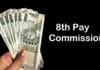 8th Pay Commission to hold consultations in Jaipur, Chennai and Chandigarh soon 8th Pay Commission