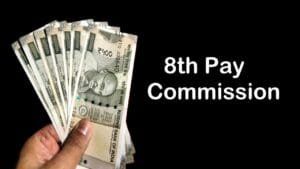 8th Pay Commission