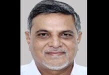 Sunil Kumar Jha appointed DG, Fire Services & Home Guards Sunil Kumar Jha IPS