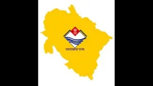 Uttarakhand Government