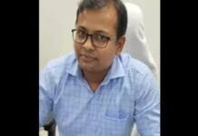 Amar Kushawha re-designated as Director in Department of Fertilizers Amar Kushawha IAS