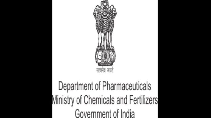 Department of Pharmaceuticals