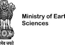 Rajendra Kumar Kumhar re-designated as Director in M/o Earth Sciences